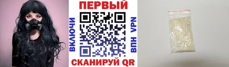 это телеграм  Майский  Амфетамин 97%  omg как войти 