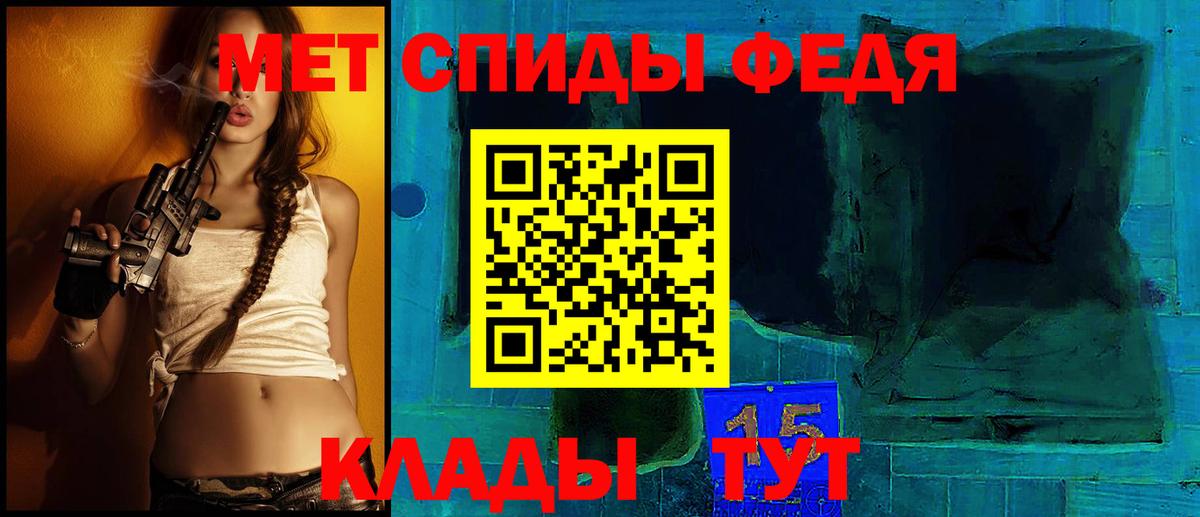 АМФЕТАМИН VHQ Майский