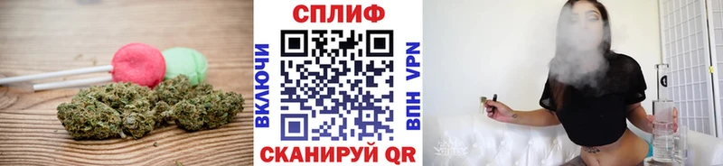 Cannafood конопля  как найти закладки  Майский 