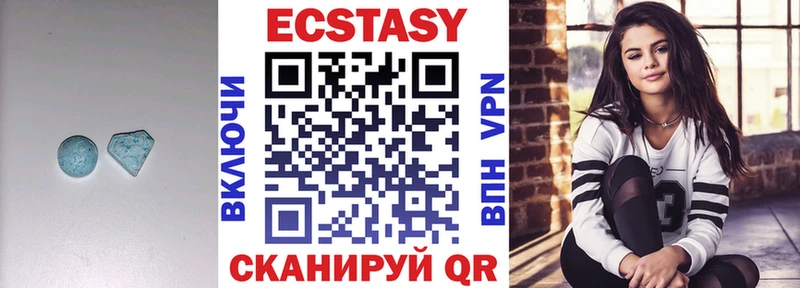 блэк спрут как войти  где можно купить наркотик  Майский  ЭКСТАЗИ бентли 