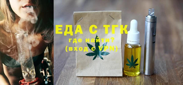 альфа пвп Липки