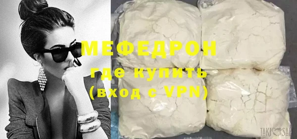 гашишное масло Лиски