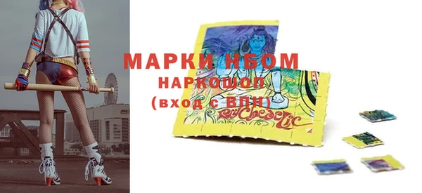 mdpv Лихославль