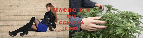 альфа пвп Липки
