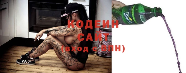 гашишное масло Лиски
