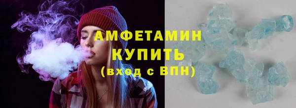 mdpv Лихославль