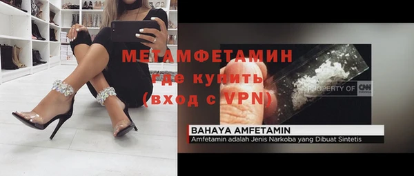 mdpv Лихославль