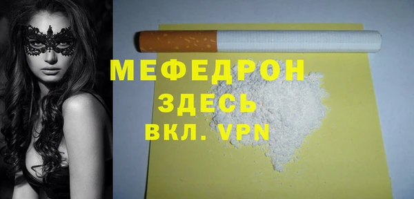 гашишное масло Лиски