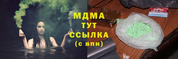 альфа пвп Липки