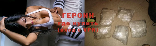 кокаин колумбия Ладушкин