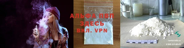 mdpv Лихославль