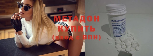 гашишное масло Лиски