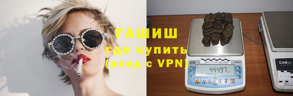 mdpv Лихославль
