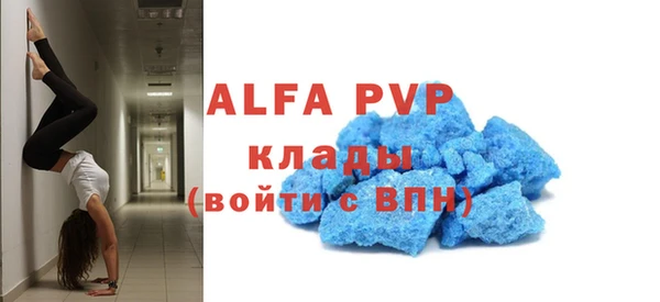 кокаин колумбия Ладушкин