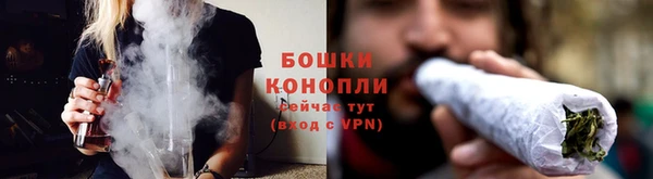 гашишное масло Лиски