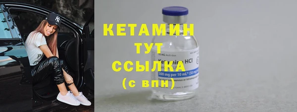 альфа пвп Липки