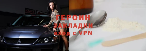 альфа пвп Липки