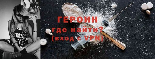 гашишное масло Лиски