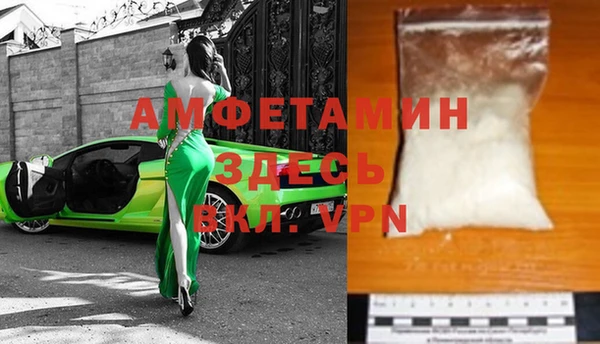 гашик Лабытнанги