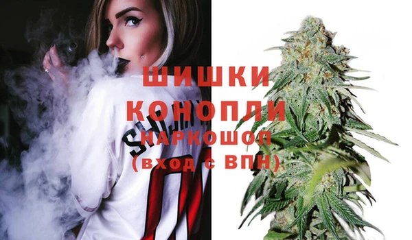 альфа пвп Липки