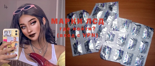 гашишное масло Лиски