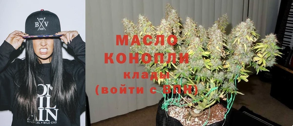 кокаин колумбия Ладушкин