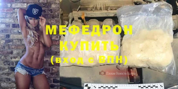 mdpv Лихославль