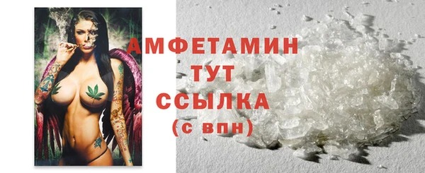 mdpv Лихославль