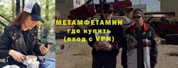 МДПВ Кирс