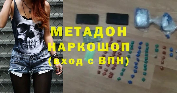 альфа пвп Липки