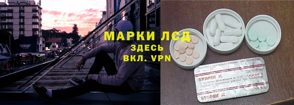 гашишное масло Лиски