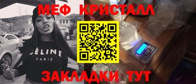 Альфа ПВП Берёзовский