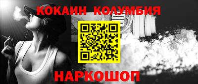 меф VHQ Жуковский