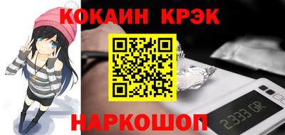 марки nbome Заволжье