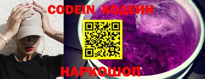 меф VHQ Жуковский