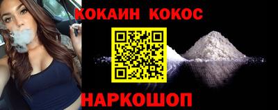 меф VHQ Жуковский