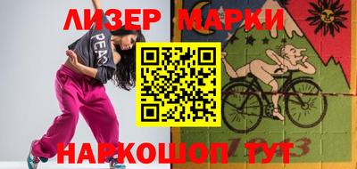 метадон Заводоуковск