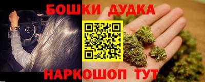 меф VHQ Жуковский
