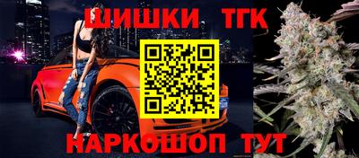 меф VHQ Жуковский