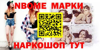 меф VHQ Жуковский