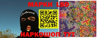 меф VHQ Жуковский