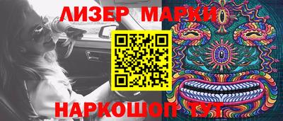 метадон Заводоуковск