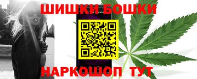 метадон Заводоуковск