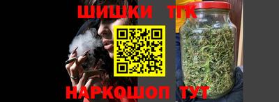 меф VHQ Жуковский