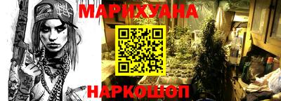 метадон Заводоуковск
