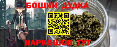 меф VHQ Жуковский
