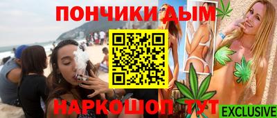 Альфа ПВП Берёзовский