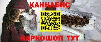 меф VHQ Жуковский