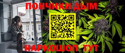 метадон Заводоуковск