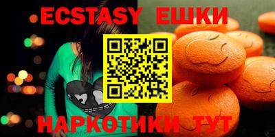 марки nbome Заволжье